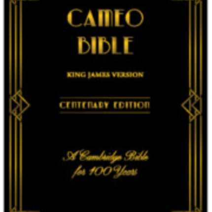 KJV Cameo Centenary Edition Vintage Golden Brown