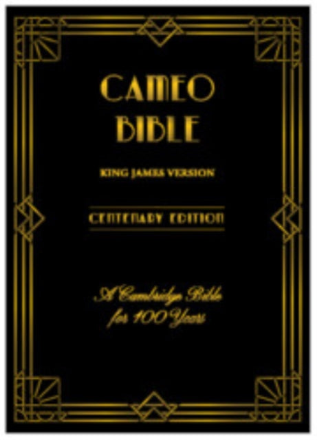 KJV Cameo Centenary Edition Vintage Golden Brown