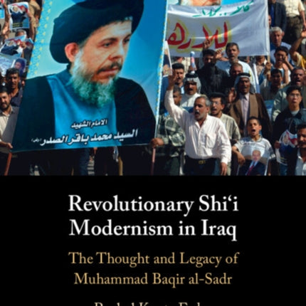 Revolutionary Shii Modernism in Iraq