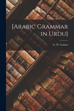 Arabic Grammar in Urdu
