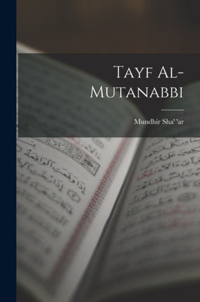 Tayf alMutanabbi