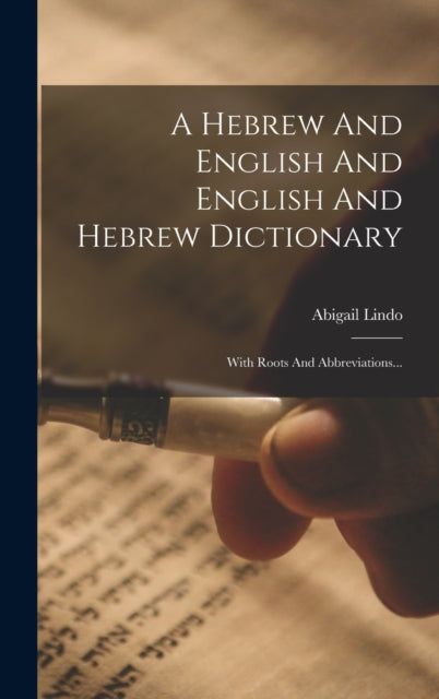 A Hebrew And English And English And Hebrew