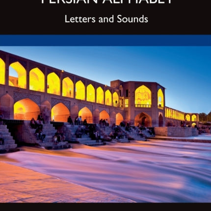 Fundamentals of the Persian Alphabet