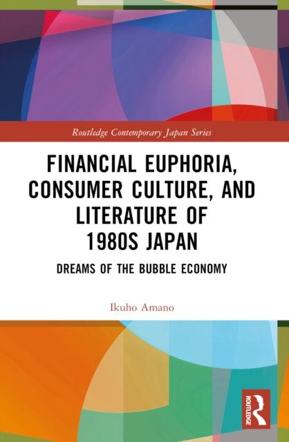 Financial Euphoria Consumer Culture and