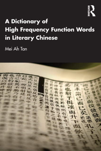 A Dictionary of High Frequency Function Words in