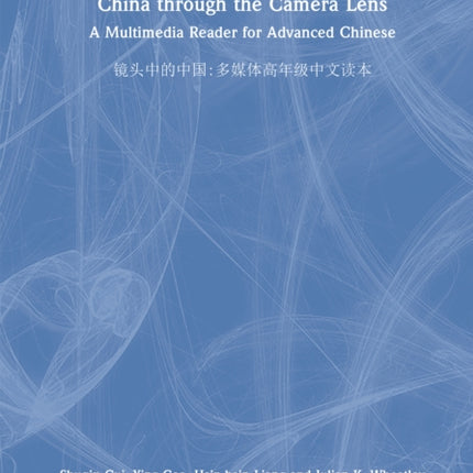 China through the Camera Lens