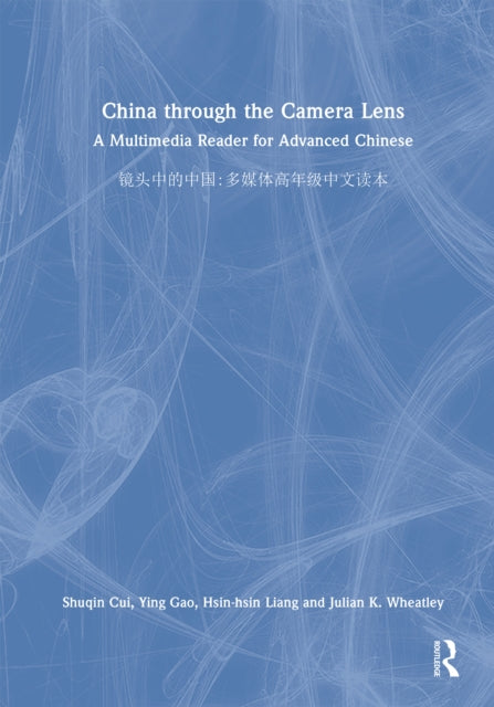 China through the Camera Lens