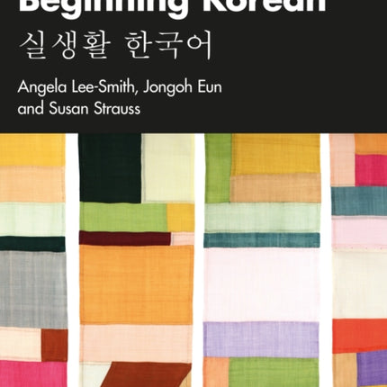 Beginning Korean