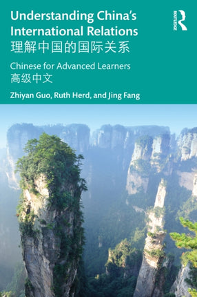 Understanding Chinas International Relations