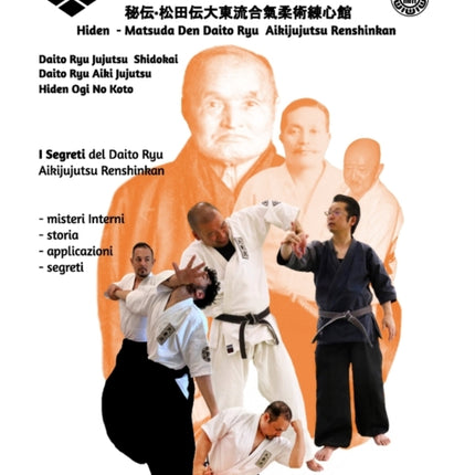 Daito Ryu Aikijujutsu Renshinkan  I segreti Hiden Matsuda Den I Segreti del Renshinkan