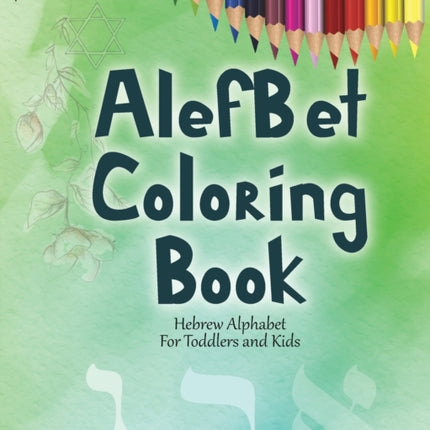 AlefBet Coloring Book