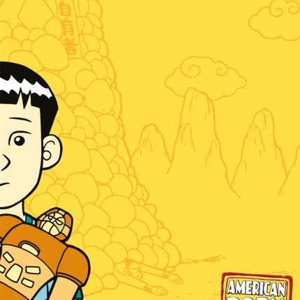 American Born Chinese: The Groundbreaking YA Graphic Novel, Now on Disney+