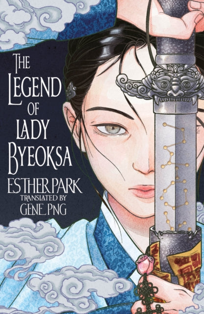 The Legend of Lady Byeoksa  A devastating Korean romantasy tinged with mythology for fans of Studio Ghibli and historical Kdramas