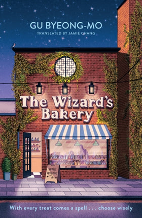 The Wizards Bakery