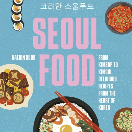 Seoul Food