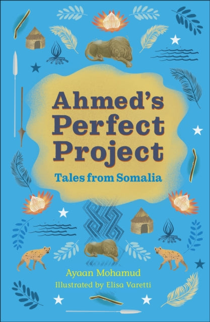 Reading Planet Cosmos  Ahmeds Perfect Project