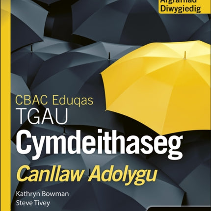 CBAC Eduqas TGAU Cymdeithaseg Canllaw Adolygu  Argraffiad Diwygiedig