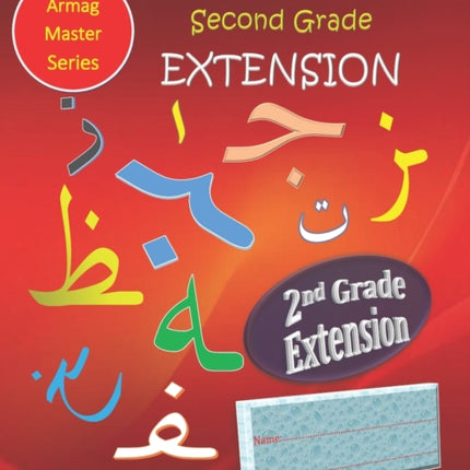 Arabic Writing Practice Second Grade EXTENSION Year Two  Primary Two  Level Two  7