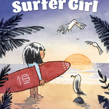 Surfer Girl
