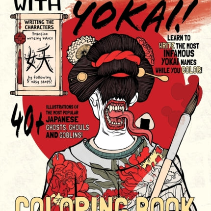 Learn Kanji With Yokai