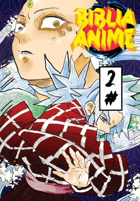 Biblia Anime  Anime Puro  No.2