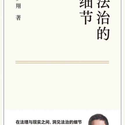 2786127835303403245433410