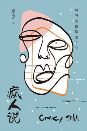 30127201543582865306319343107030149384982130729983