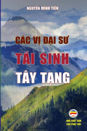Cc v Ði su ti sinh Ty Tng