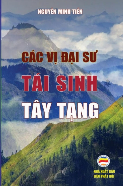 Cc v Ði su ti sinh Ty Tng