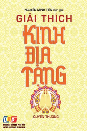 Gii Thch Kinh Ða Tng