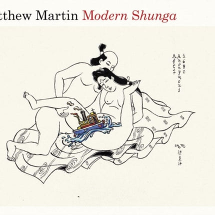 Modern Shunga