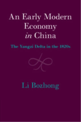 An Early Modern Economy in China