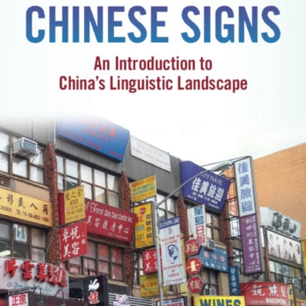Chinese Signs