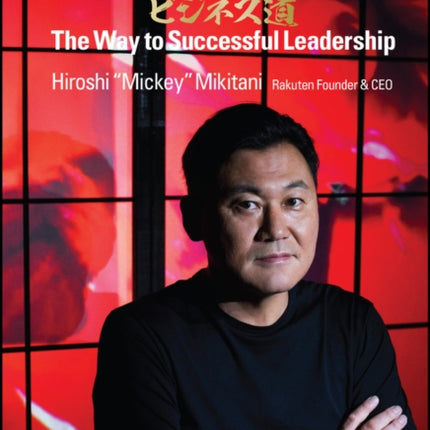 Business-Do: The Way to Successful Leadership