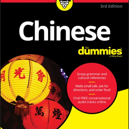 Chinese For Dummies