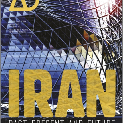 Iran: Past, Present and Future