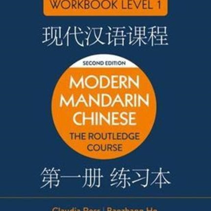 Modern Mandarin Chinese