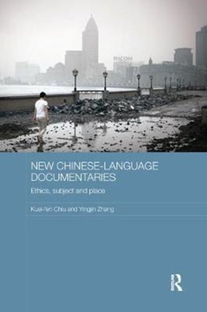 New ChineseLanguage Documentaries
