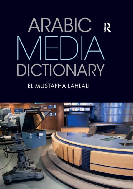 Arabic Media Dictionary