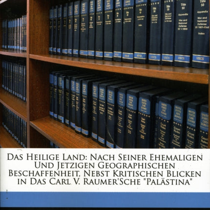 Das Heilige Land