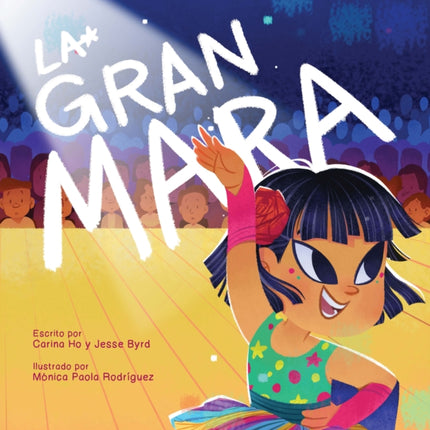 Mighty Mara (Spanish Edition)