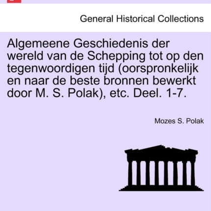 Algemeene Geschiedenis der wereld van de