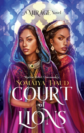 Court of Lions
