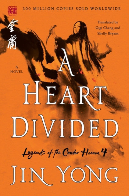 A Heart Divided: The Definitive Edition