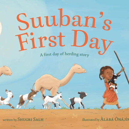 Suubans First Day