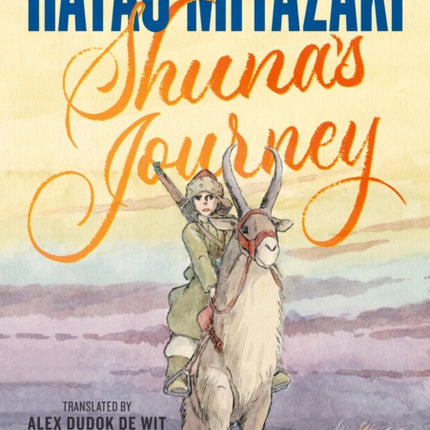 Shuna's Journey