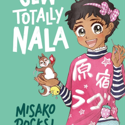 Bounce Back 3 Sew Totally Nala