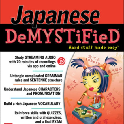 Japanese Demystified, Premium