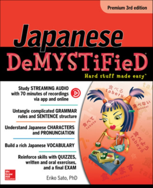 Japanese Demystified, Premium