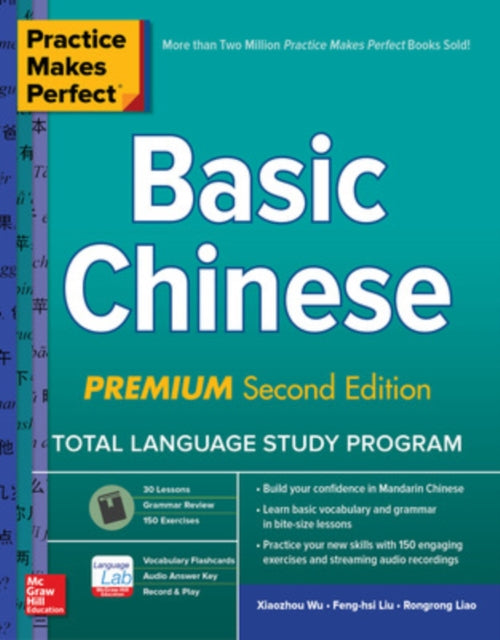 Practice Makes Perfect Basic Chinese Premium